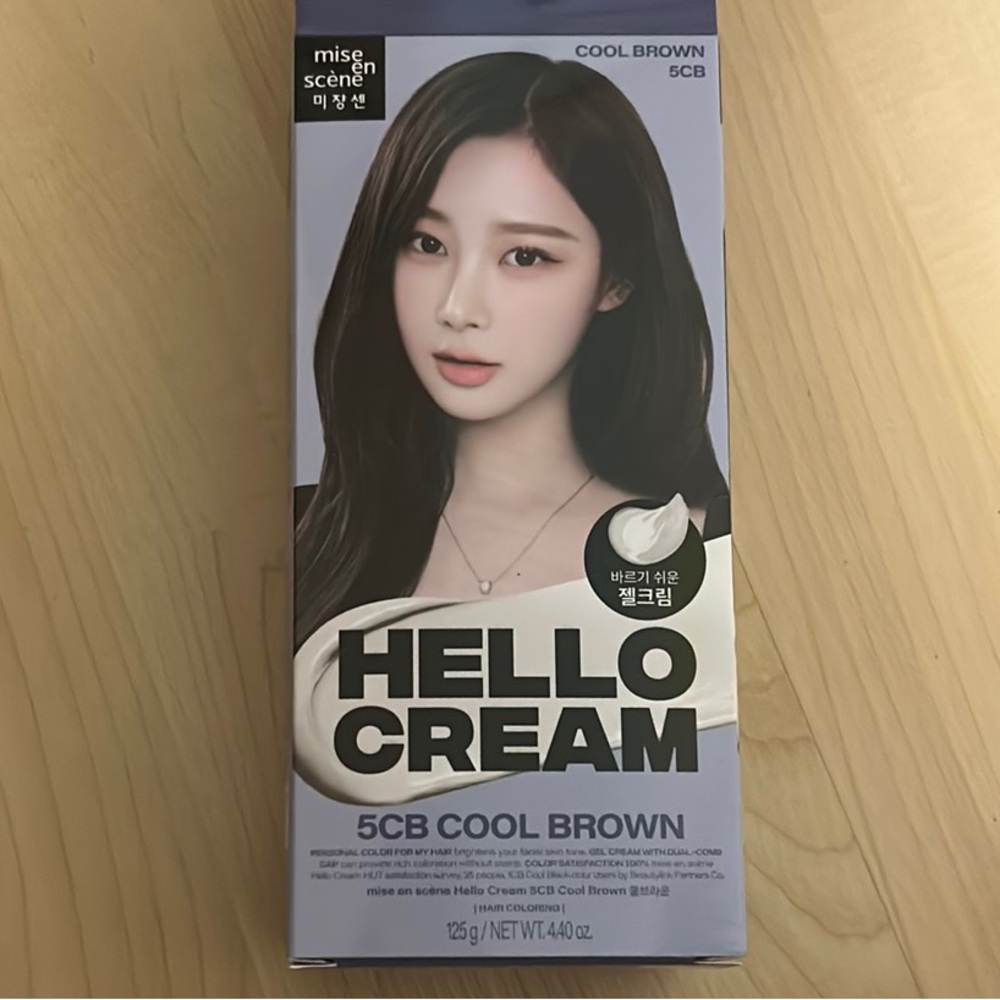 Mise En Scene Hello Cream #5CB Cool Brown